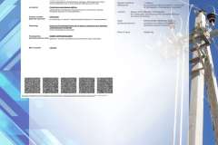 Электросервис_буклет29